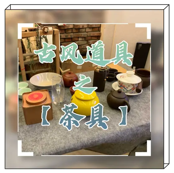全站捆绑包音效素材展示 4